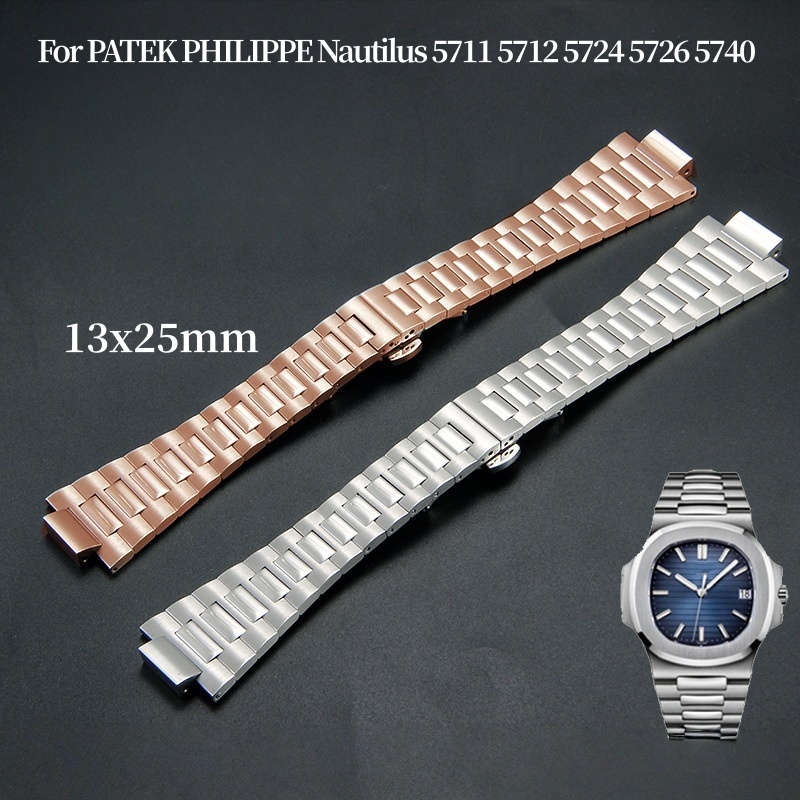 Patek Philippe Watch Nautilus - 25x13mm Convexe Interface Vouwsluiting Horlogeband Voor