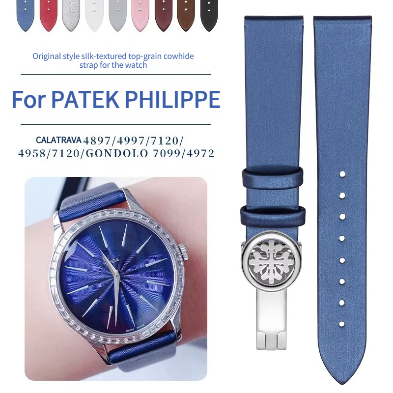 Patek Philippe Watch Calatrava - Zijdeachtige, zijdemotief lederen horlogeband voor dames