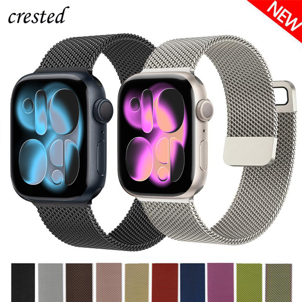 Milanese Loop Magnetic - Milanese lus voor Apple Watch Band