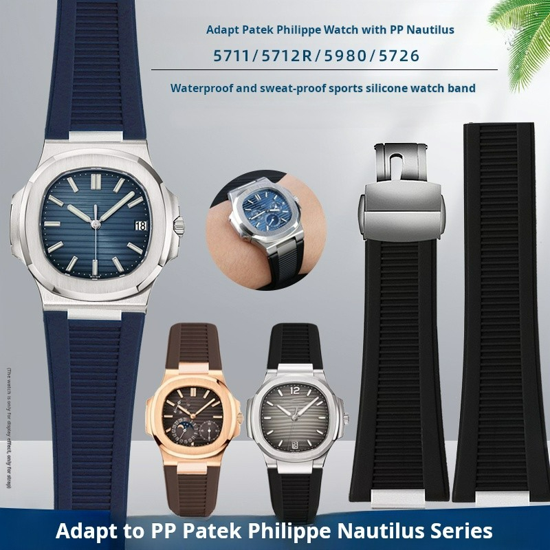 Voor Patek Philippe Nautilus 5 - Patek Philippe Watch Nautilus recensie en prijs