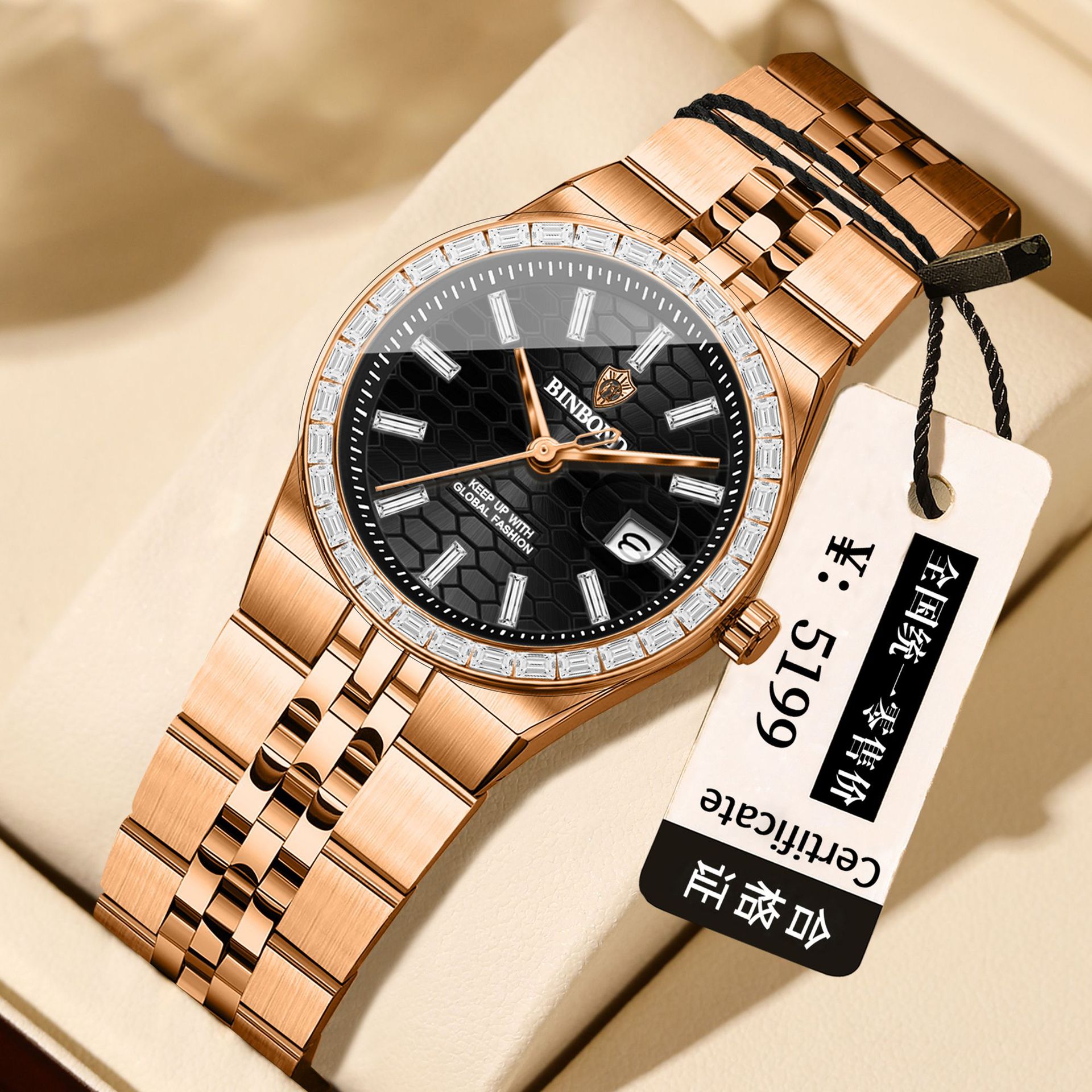 BINBOND Nieuw 7272 Hoge Kwalit - Stainless Bracelet Diver recensie en prijs