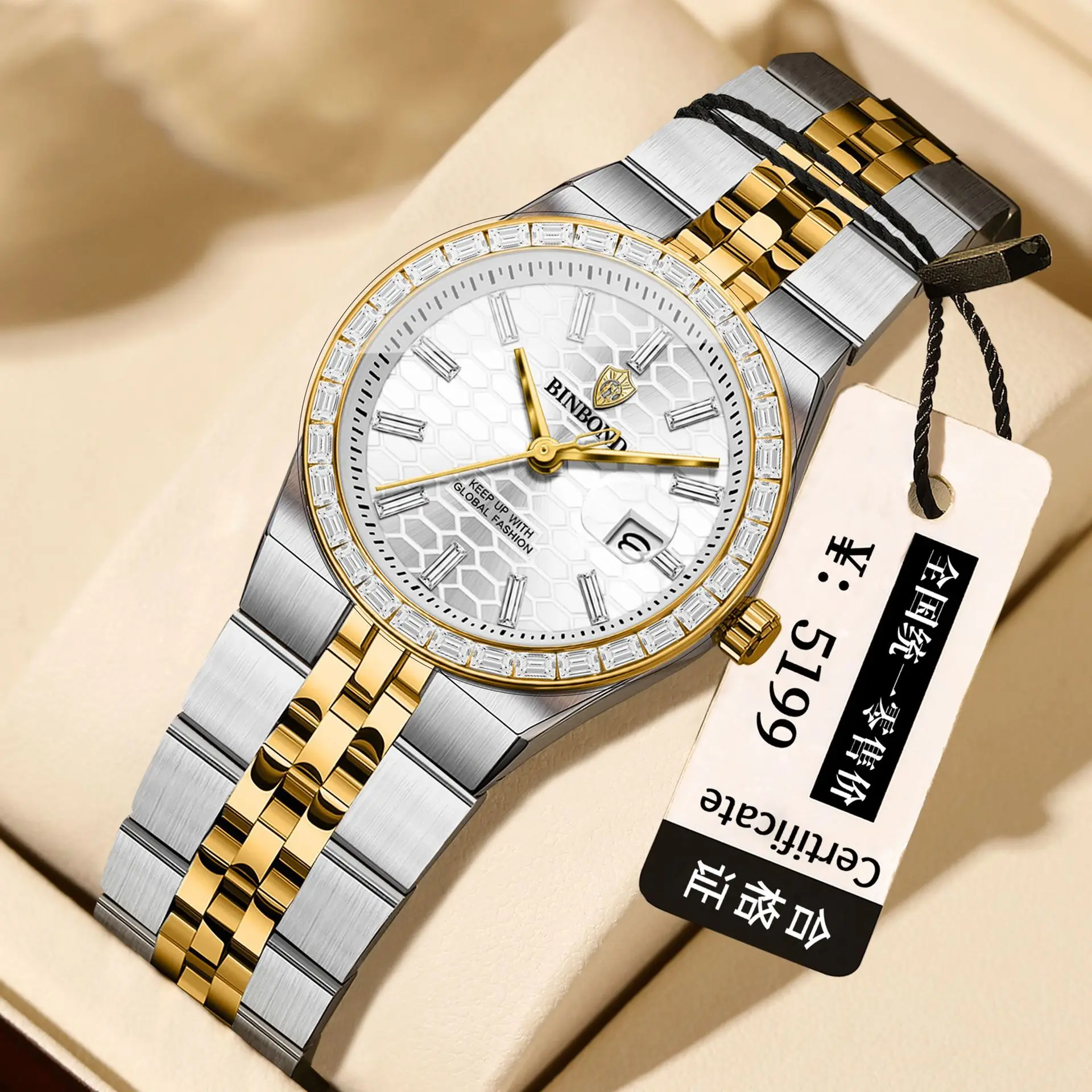 BINBOND Nieuw 7272 Hoge Kwalit - Stainless Bracelet Diver recensie en prijs