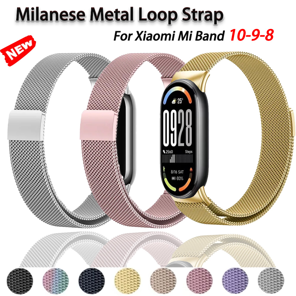 Milanese Loop Bandje voor Xiao - Milanese Loop Magnetic recensie en prijs