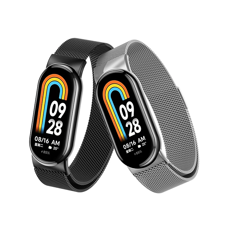 Milanese Loop Bandje voor Xiao - Milanese Loop Magnetic recensie en prijs