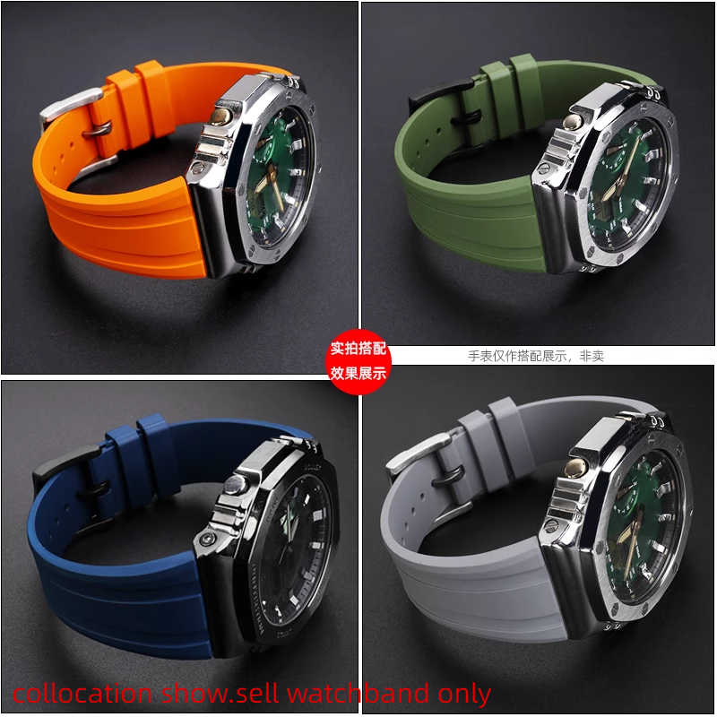 Voor Casio GA2100 GM2110 Zacht - Casio Watch G-Shock Ga-2100 recensie en prijs