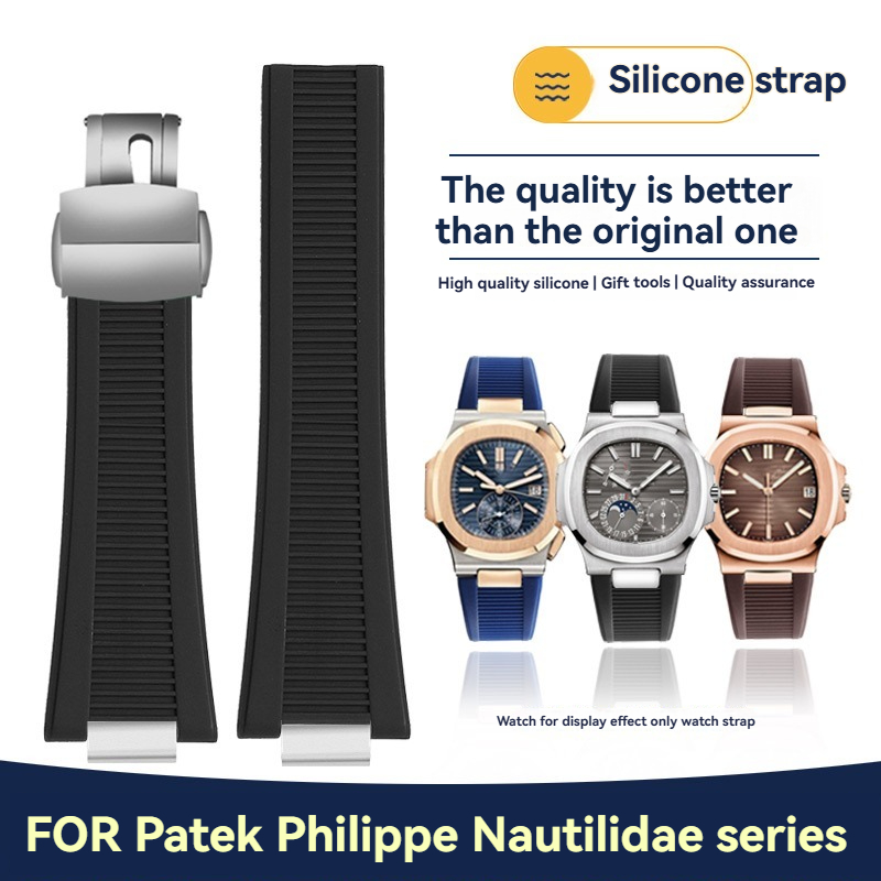 25*13mm Premium rubberen conca - Patek Philippe Watch Nautilus recensie en prijs