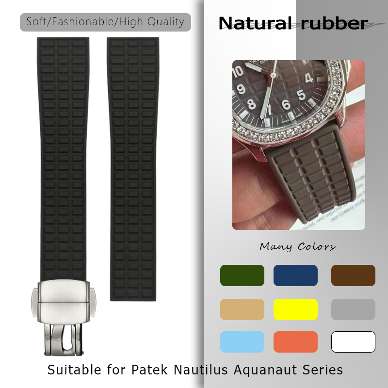 19mm 18mm Natuurlijke Rubber H - Patek Philippe Watch Aquanaut recensie en prijs