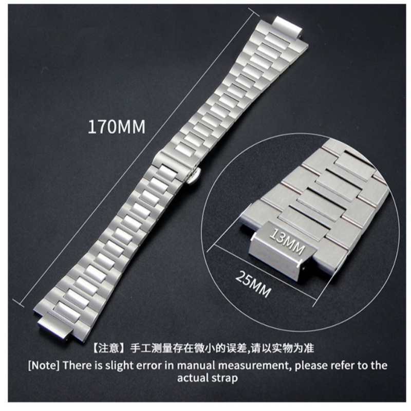 25x13mm Convexe Interface Vouw - Patek Philippe Watch Nautilus recensie en prijs