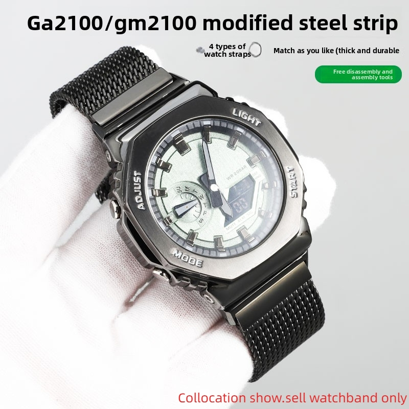Milan metalen mesh riem Voor C - Casio Watch G-Shock Ga-2100 recensie en prijs